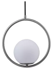 Подвесной светильник Loft it Glob LOFT2600-B
