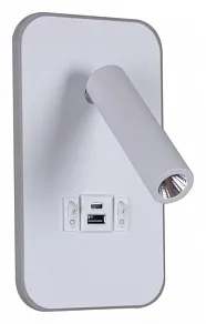 Бра Reluce 86204 86204-9.2-001KT LED12W+USB WT
