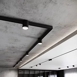 Накладной светильник Elektrostandard Slim Magnetic 85054/01