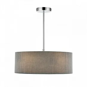 Светильник на штанге Lumion Zigrisa 8111/5