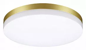 Накладной светильник Novotech Opal 358892