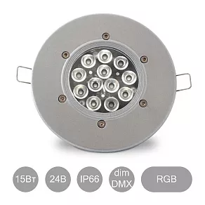 Потолочный светильник INTILED IntiTOP IRB12 цветной RGB DMX 15Вт 24В
