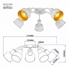 Потолочная люстра Rivoli Esmeree Б0054749