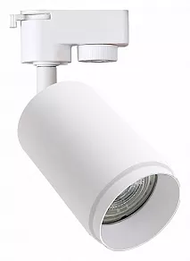 Светильник на штанге Hiper Nora H240-1