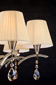 Подвесная люстра Maytoni Arte RC901-PL-06-R