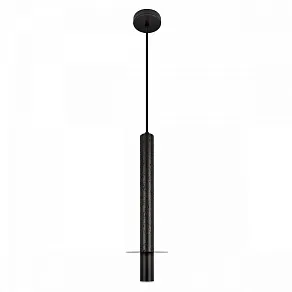 Подвесной светильник Loft it Everest 10583B Black