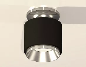 Накладной светильник Ambrella XS XS7511080