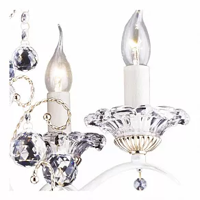 Подвесная люстра Arte Lamp Amboise A2078LM-5WG