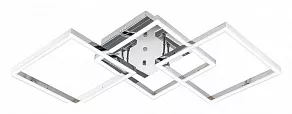 Потолочная люстра Escada Olvera 10246/3LED