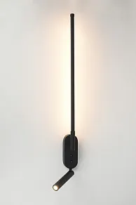 Бра с подсветкой Rivoli Liliana Б0066481