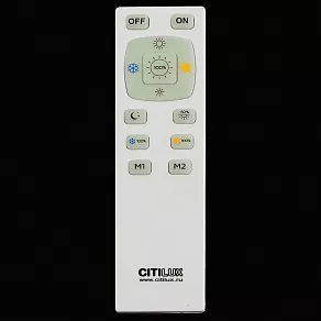 Накладной светильник Citilux Старлайт CL70363RGB