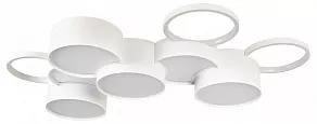 Потолочная люстра Loft it Pin 10317/9 White