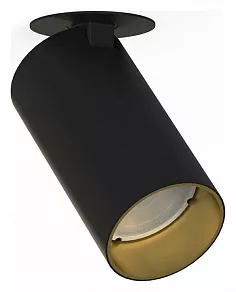 Спот Nowodvorski Mono Surface 7688