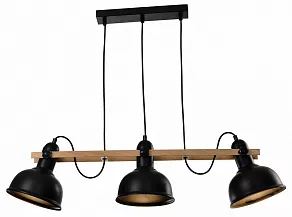 Подвесной светильник Rivoli Nathalie Б0050324