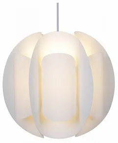 Подвесной светильник Reluce 00060 00060-0.9-01 beige