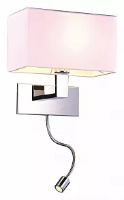 Бра с подсветкой Azzardo Martens wall LED AZ1526