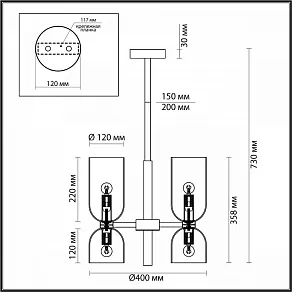 Люстра на штанге Odeon Light Orinoco 4798/6