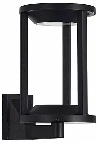 Светильник на штанге ST-Luce GLORR SL9535.401.01