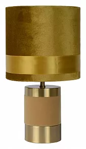 Настольная лампа декоративная Lucide Extravaganza Frizzle 10500/81/34