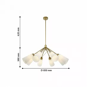 Люстра на штанге Favourite Knospe 2357-8P