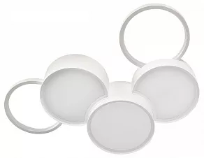 Потолочная люстра Loft it Pin 10317/5 White