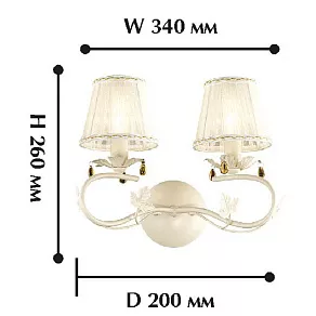 Бра Favourite Lightness 1198-2W