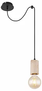 Подвесной светильник Globo Joseba 54032-1H