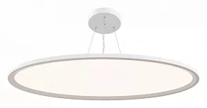 Подвесной светильник Maytoni Cosmos MOD057PL-L96W4K