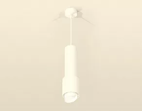 Подвесной светильник Ambrella XP XP7722011