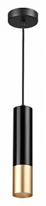Подвесной светильник Odeon Light Kiko 3876/1L