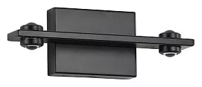 Бра Zortes Scoup ZRS.10112.02