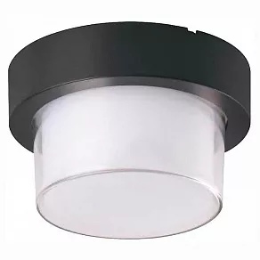 Накладной светильник Horoz Electric Suga-12/RO 076-021-0012