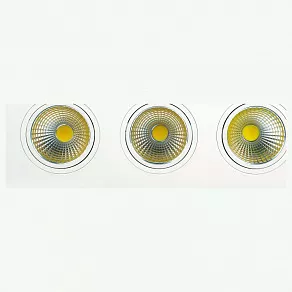 Встраиваемый светильник Horoz Electric Veronica-30 HRZ00000260