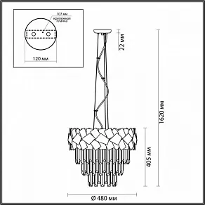 Подвесной светильник Odeon Light Stala 4811/6