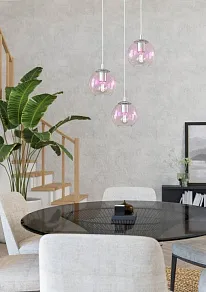 Подвесная люстра Eglo ARISCANI 2 901921