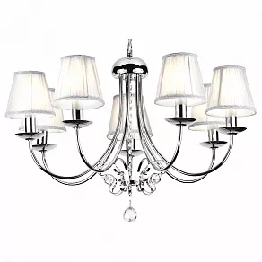 Подвесная люстра Rivoli Mattina P7 CR Б0038426