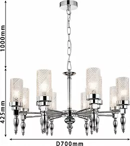 Подвесная люстра Favourite Anima 2813-12P