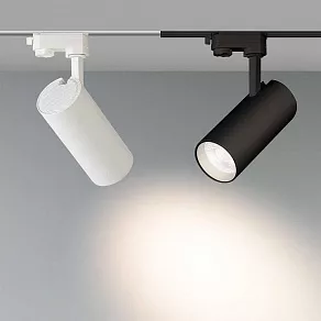 Светильник на штанге Arlight Lgd-Gera 024594