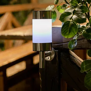 Светильник на штанге Uniel Sydney UL-00007864