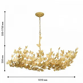 Подвесная люстра Favourite Aurelius 4735-12P