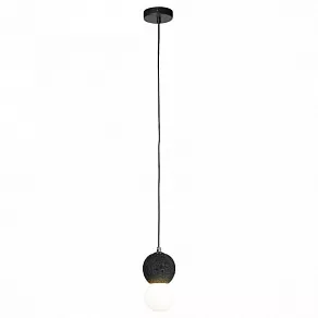 Подвесной светильник Loft it Quill 10109 Dark grey