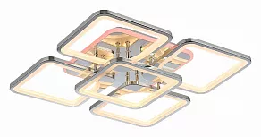 Потолочная люстра EVOLED Valiano SLE500412-05RGB