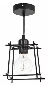 Подвесной светильник Hiper Oriental H046-0