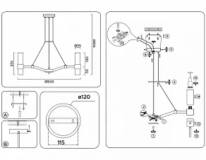 Подвесная люстра Ambrella Light LH LH55114
