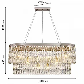 Подвесная люстра Favourite Magnitudo 4715-12U