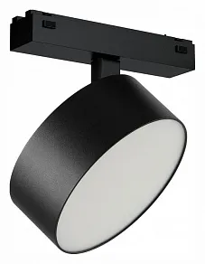 Светильник на штанге iLedex Technical VISION48/25 4825-047-D140-20W-110DG-4000K-BK