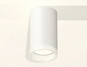 Накладной светильник Ambrella XS XS6322040