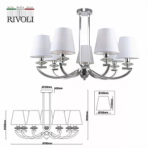 Люстра на штанге Rivoli Alice Б0055447