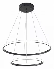 Подвесной светильник Zortes RINGOLIGHT ZRS.33321.63C