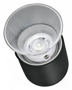 Подвесной светильник iLedex Technical VISION48/22 SMART 4822-015-D72-8W-38DG-BK